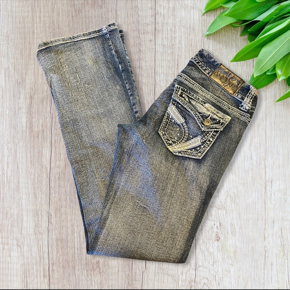 ARIYA JEANS | Size 7/8 | (Black Label)